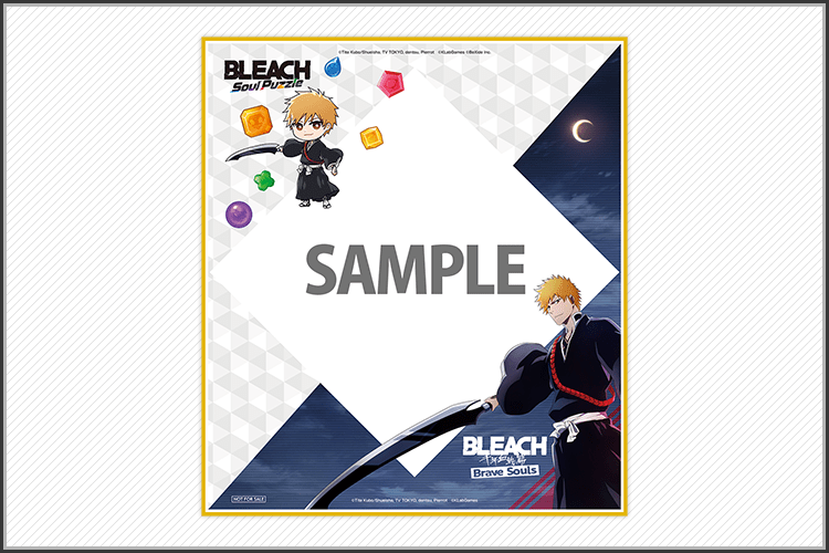 ブレソル x ブリパズ Wフォロー＆RPキャンペーン第1弾｜BLEACH Soul Puzzle（ブリパズ）公式サイト｜KLabGames